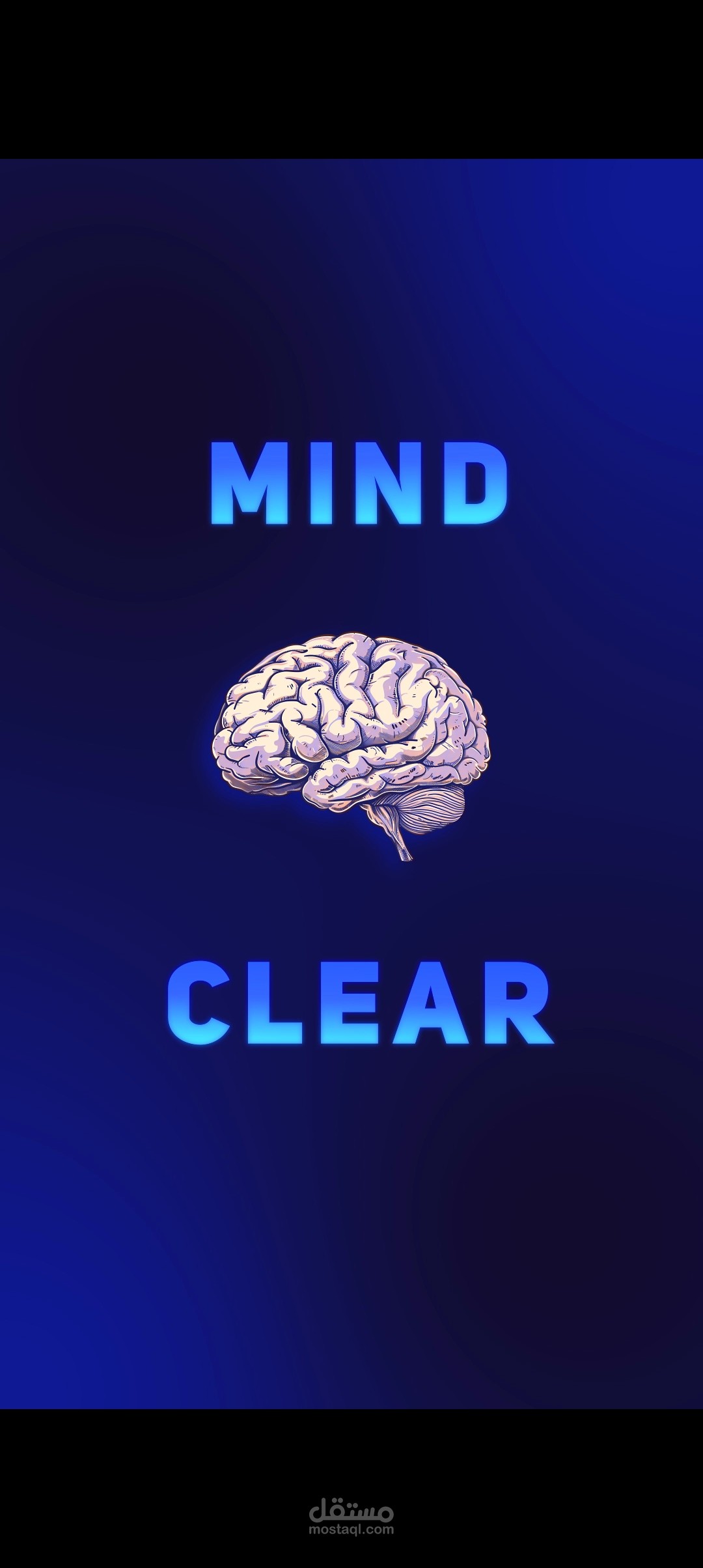 Clear Mind