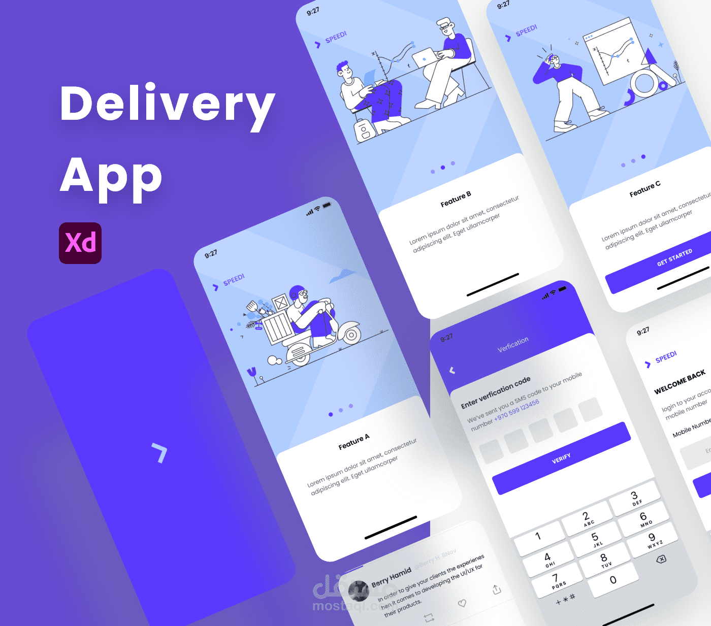 تطبيق  Delivery-App