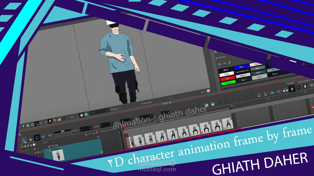 2D character animation frame by frame