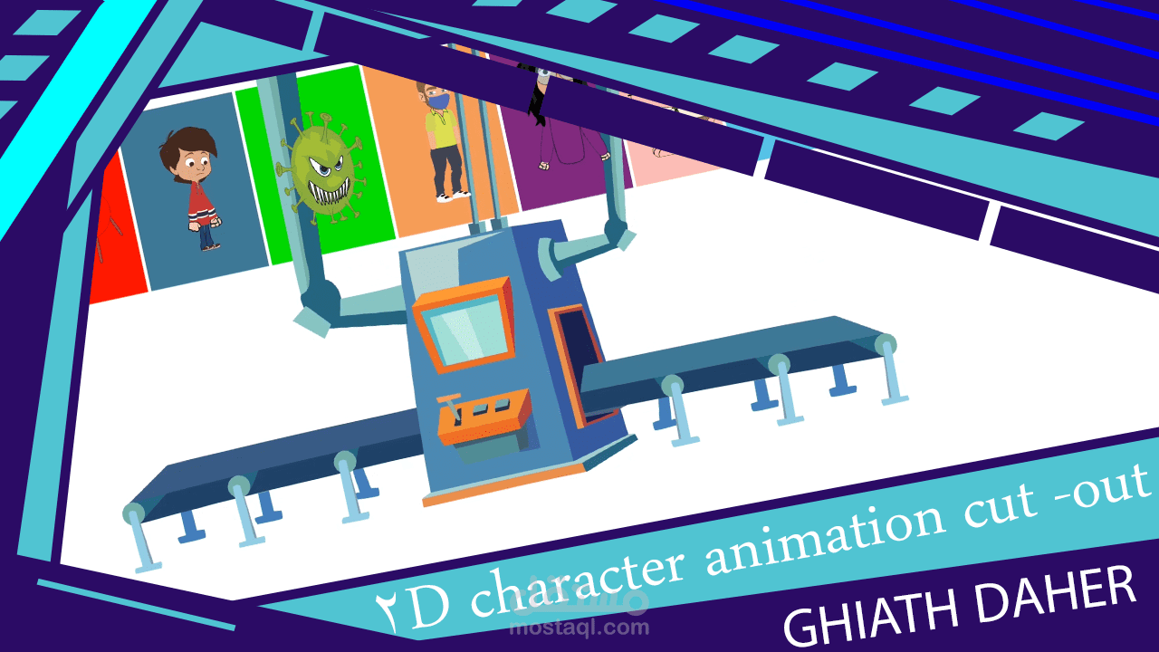 2D character animation cut -out