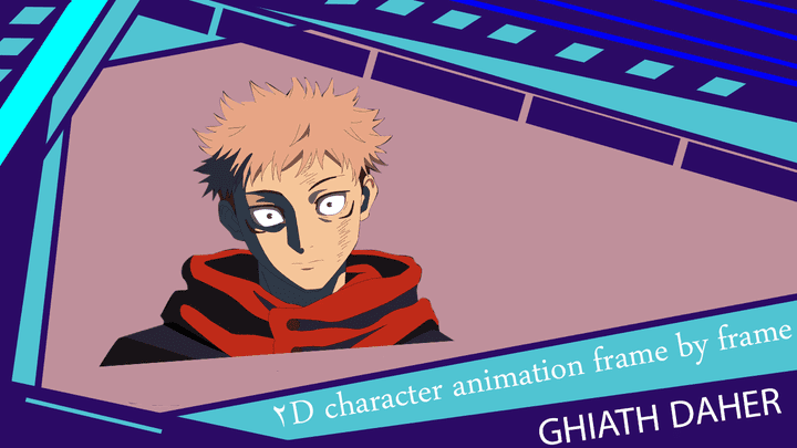 2D character animation frame by frame