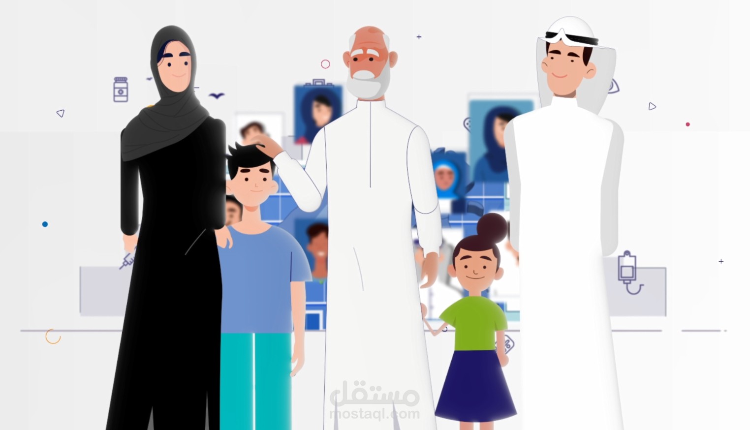 موشن جرافيك لمركز قطينة الطبي