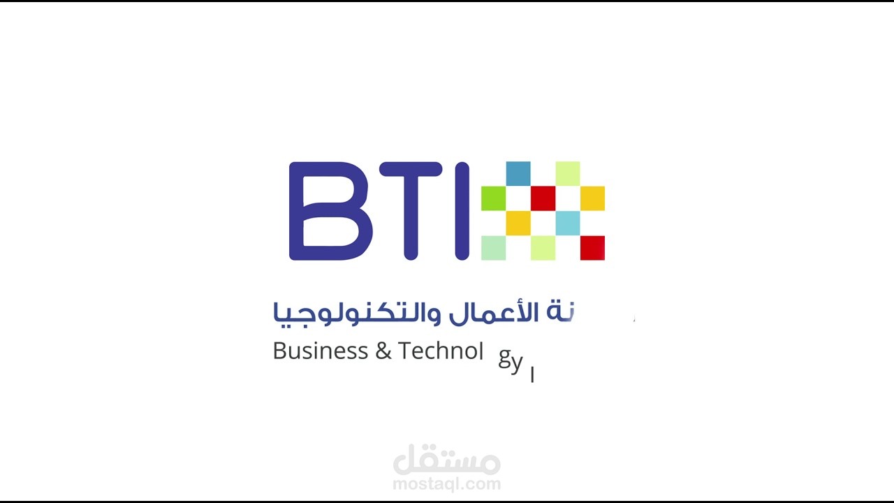 BTI Logo Animation