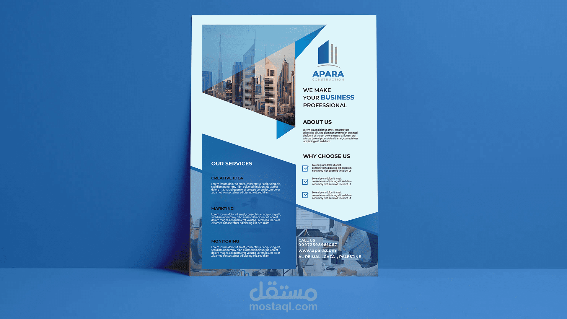 تصميم نشرة اعلانية {فلاير} خاصة بشركة APARA construction