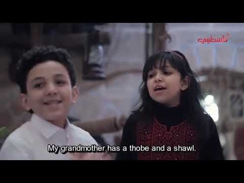 Subtitles from Arabic to English