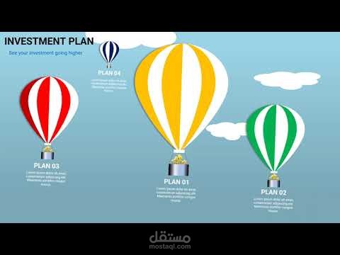 انفوجرافيك مميز  Hot Air Balloon باستخدام PowerPoint