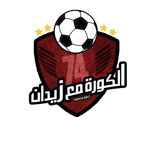 creating a youtube channel for football content - تصميم لوجو وكوفر لقناة يوتيوب لمحتوي كرة القدم