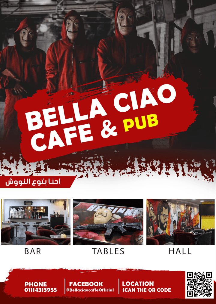 Bella Ciao cafe flyers