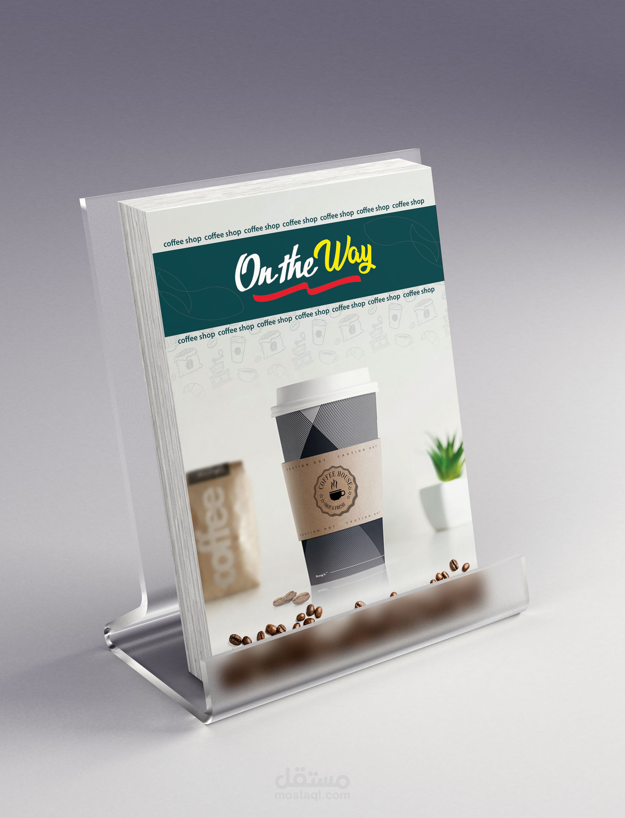 تصميم منيو كافيه A5 وجهين بقيمة 10 $