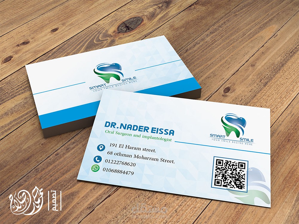 تصميم كارت شخصي وجهين - بقيمة 5 $ - التسليم خلال 24 ساعة