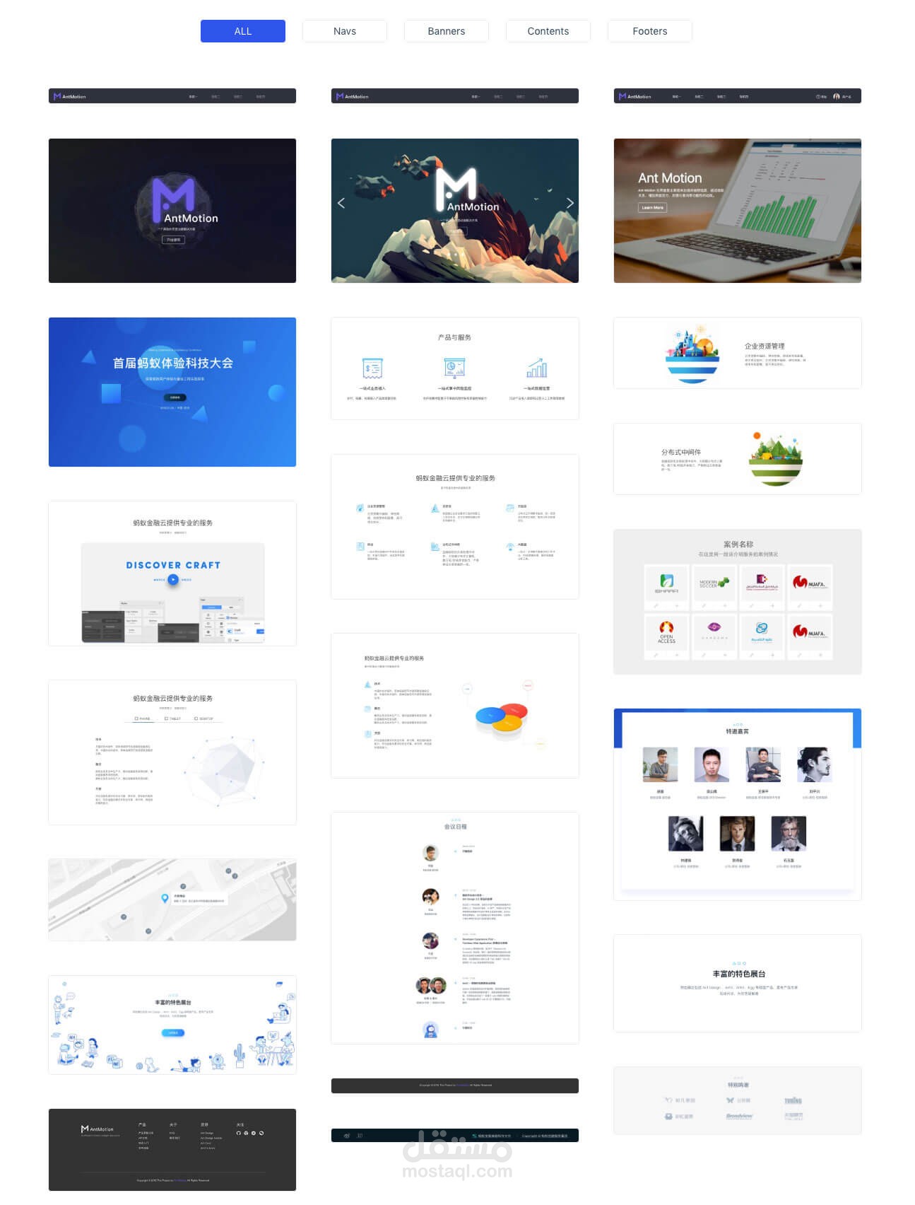 landing page design