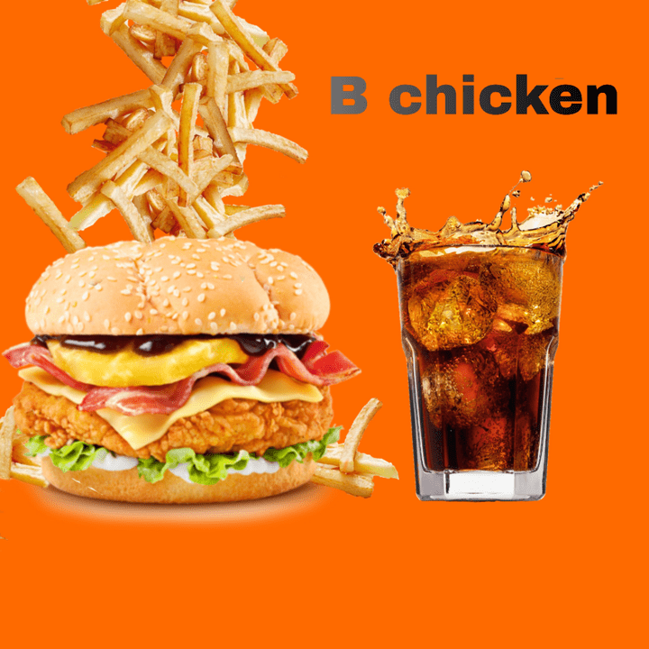 صوره وجبه B chicken للمنيو الخاص بمطعم Big burger