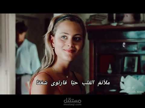 "لو غبت عن ناظري "
