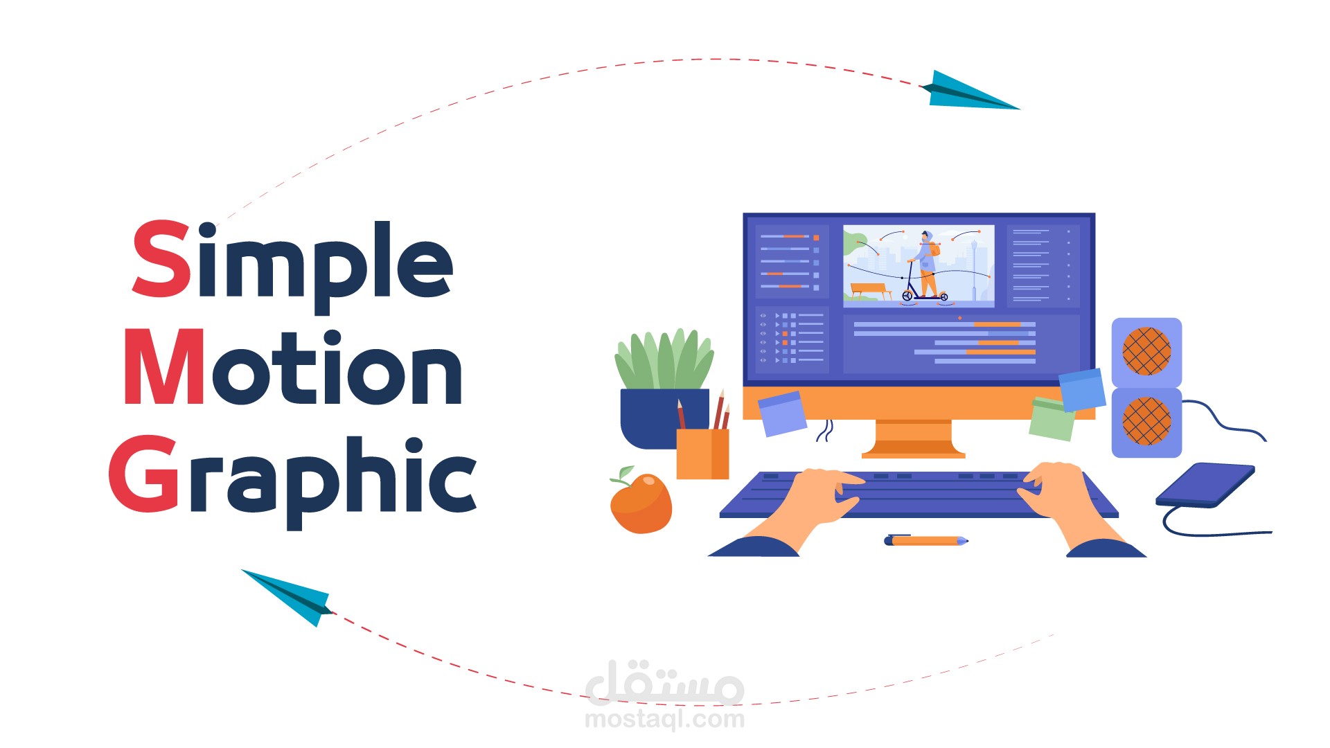 simple-motion-graphics