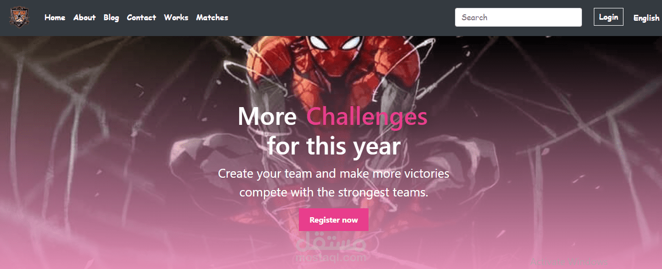 game page