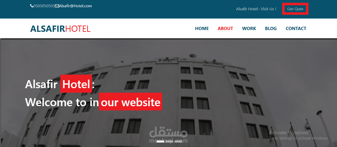 Landing page for design hotel