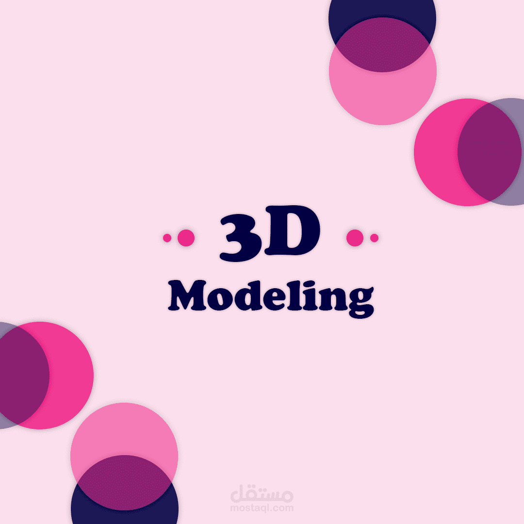 3d-modeling