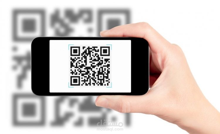 QR-Code