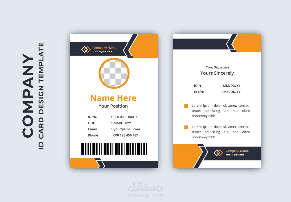 Id Card Template