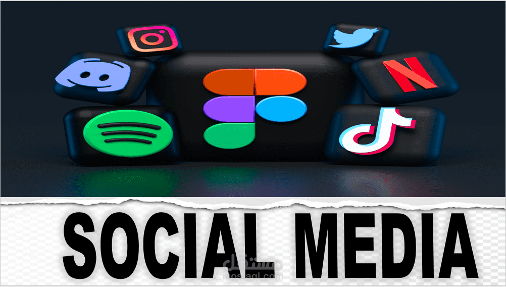 تصميم عرض بوربوينت - Social Media