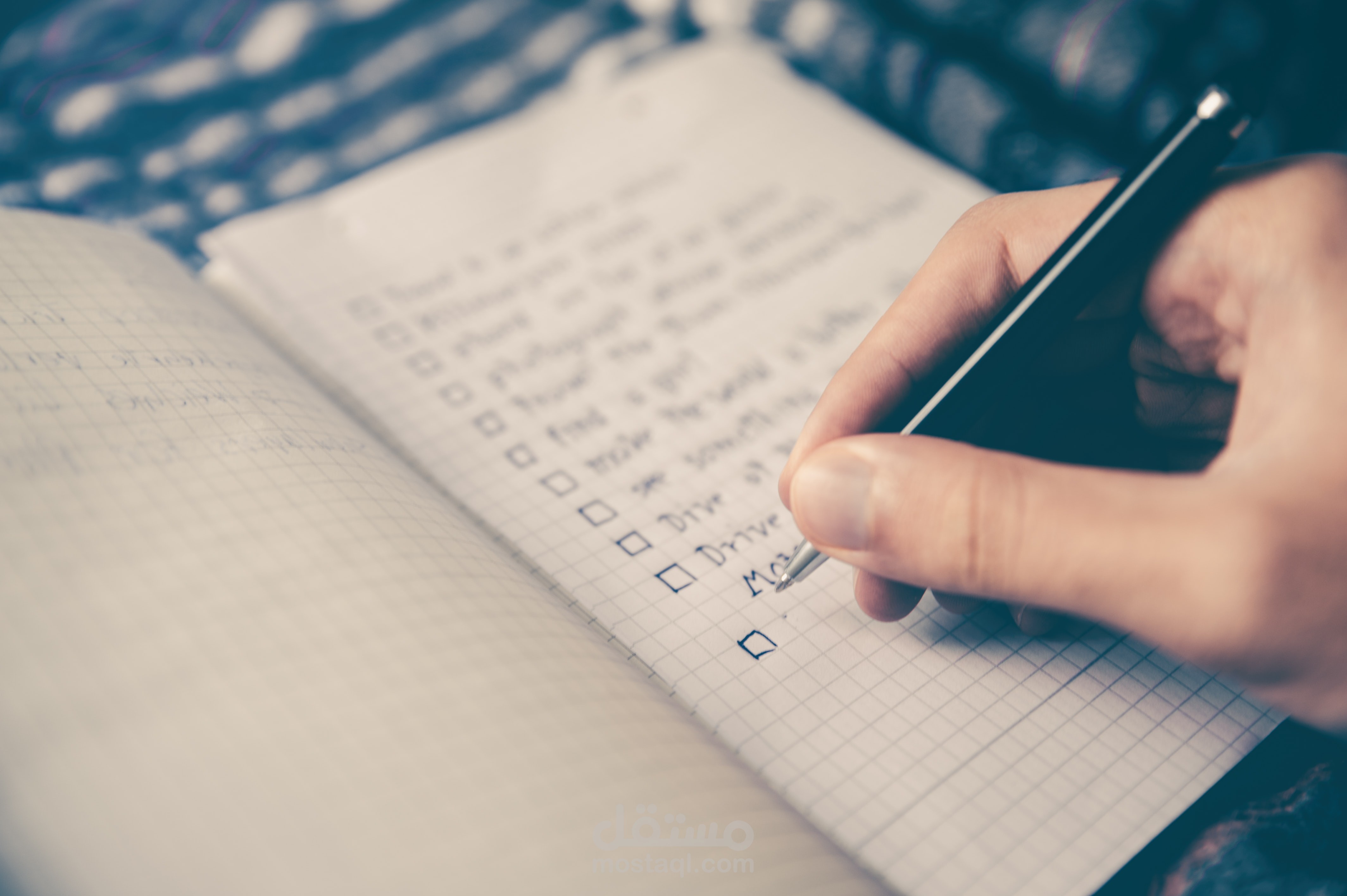 انشاء To Do List