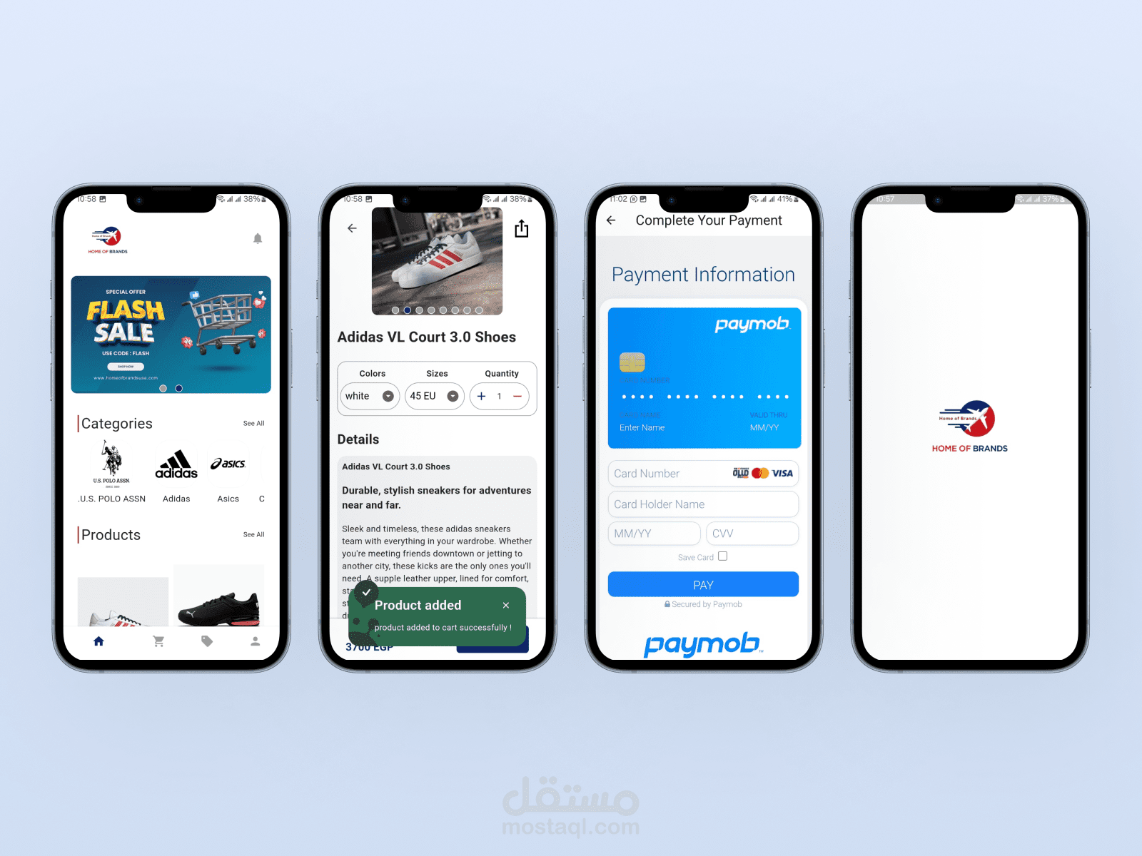 تطبيق متجر إلكتروني