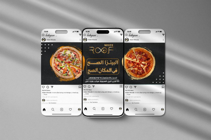 Food Social Media Design