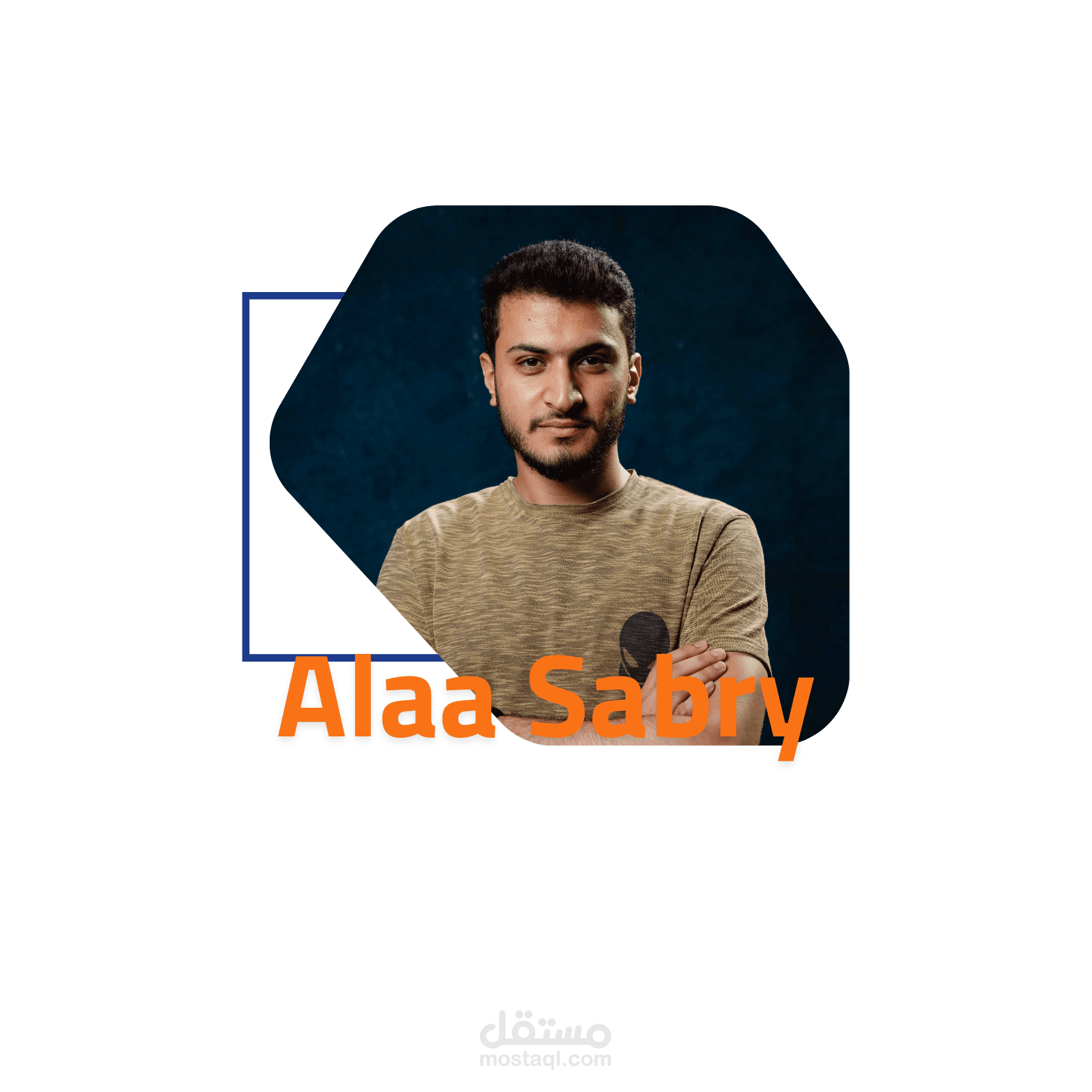 برتفليو