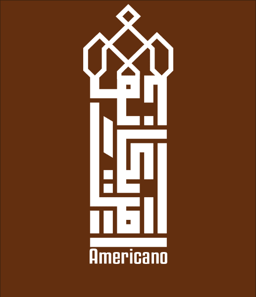 Americano "Coffee Shop" Logo and brand identity