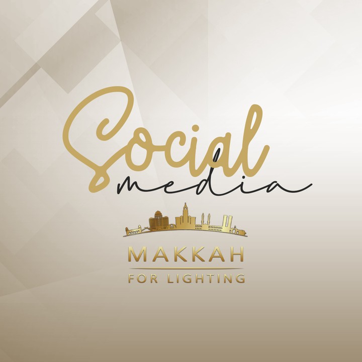 Social Media - Makkah For Lighting