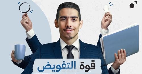 فيديو لصالح شبكة حسوب التي تضم موقع مستقل وخمسات