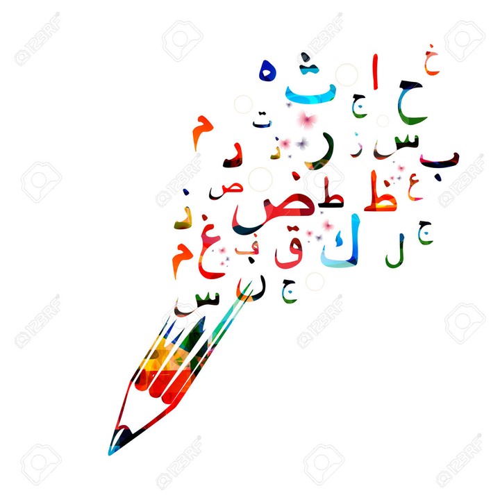 كتابات أدبية