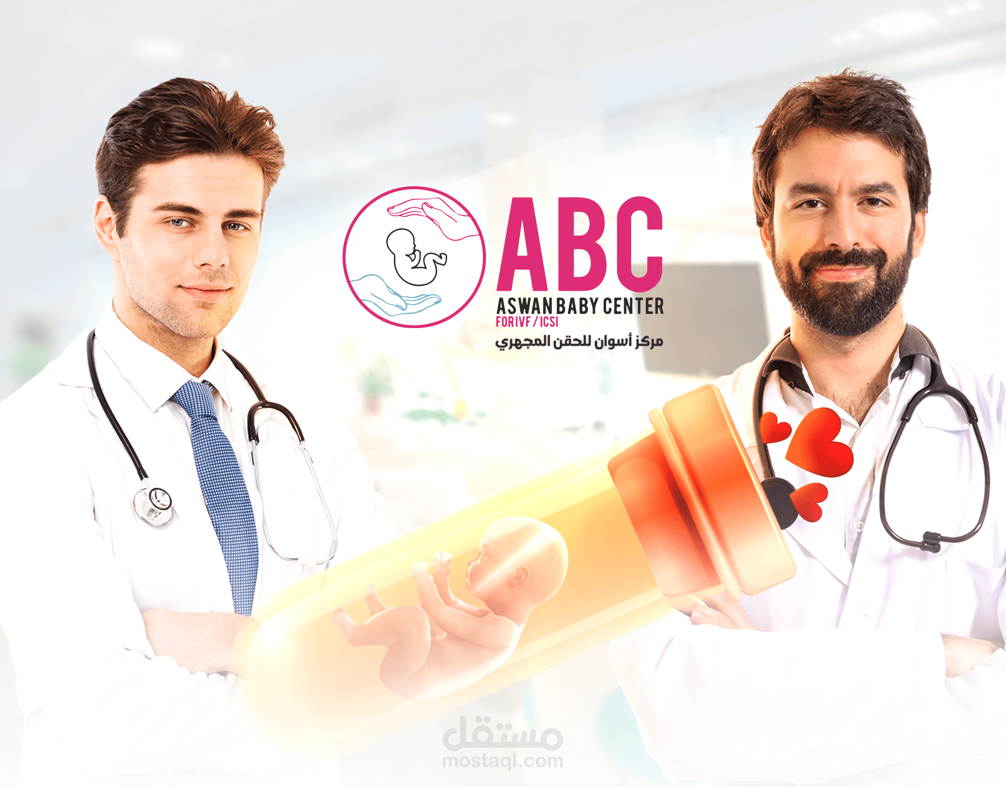 Medical Social Media Advertising for ABC IVF & ICSI