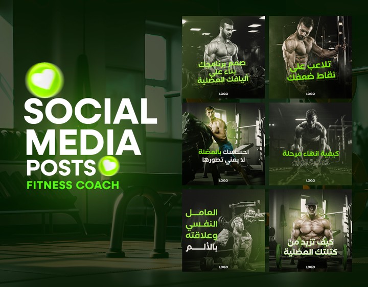 Social Media Fitness Coach