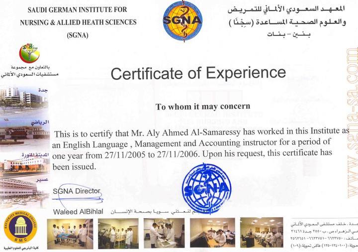 ,ENGLISH AND MANAGAMENT TEACHING EXPERIENCE CERTIFICATE