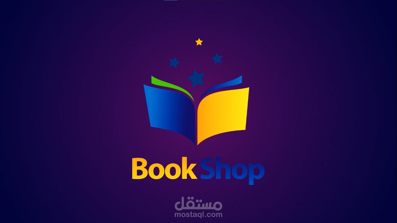 انترو موقع Book Shoop