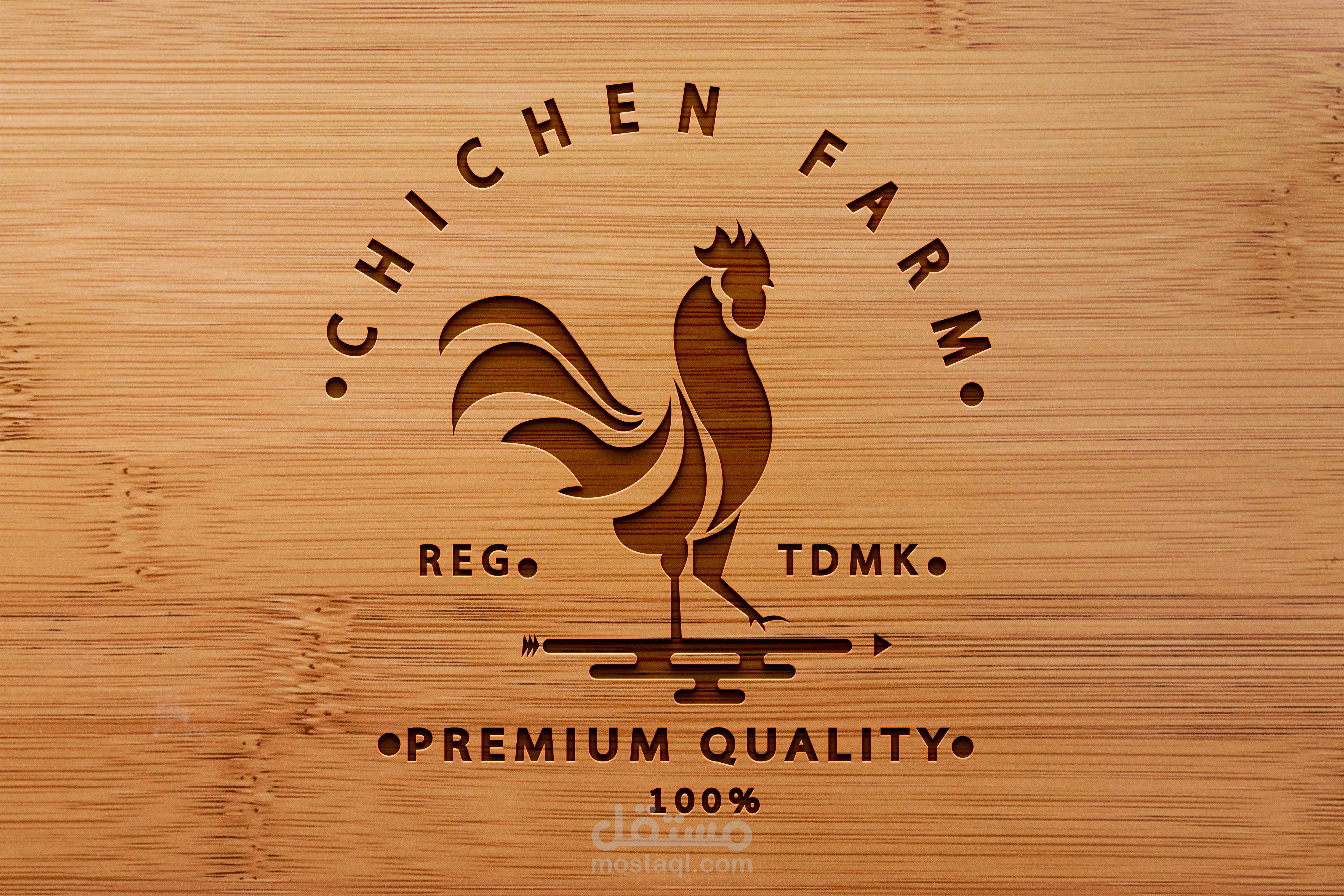 Chichen farm logo