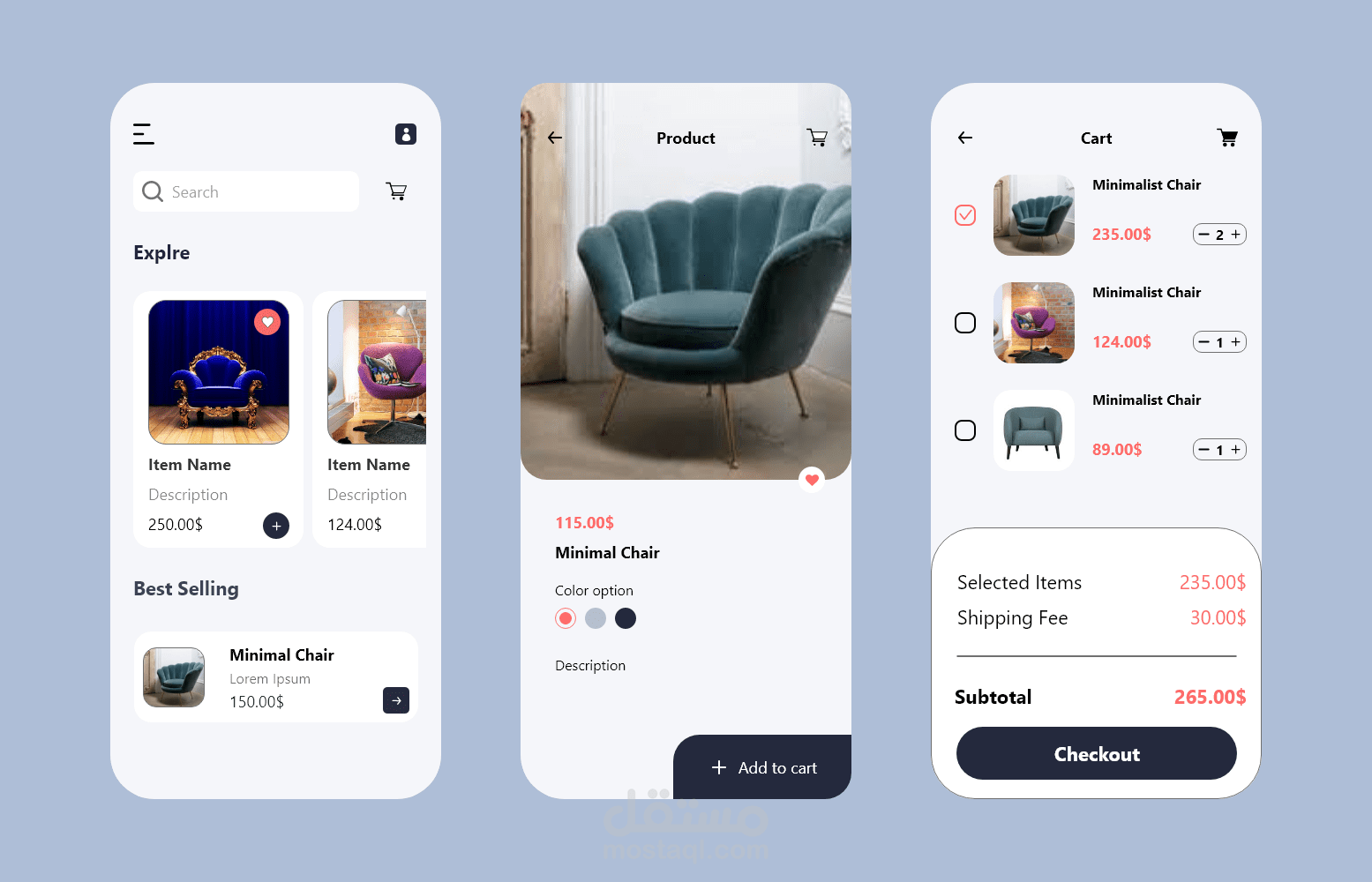 Furniture selling app مستقل
