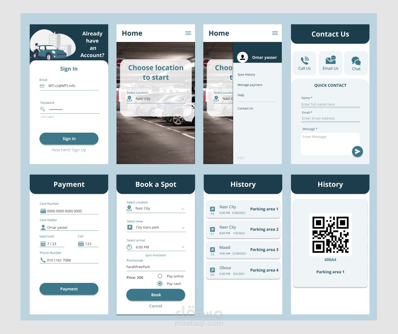 UI/UX design figma | مستقل