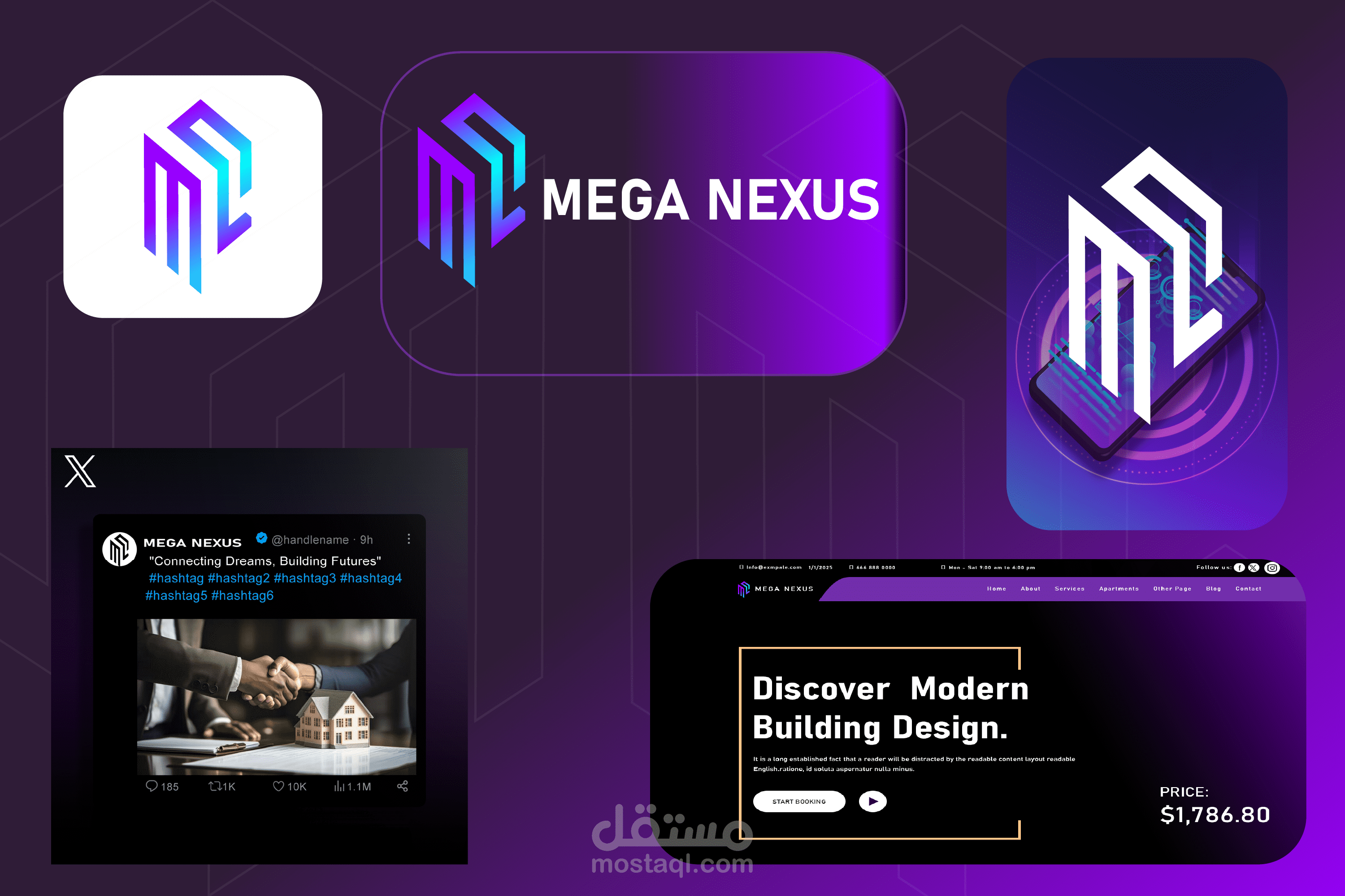 هوية بصرية كاملة لشركة  MEGA NEXUS