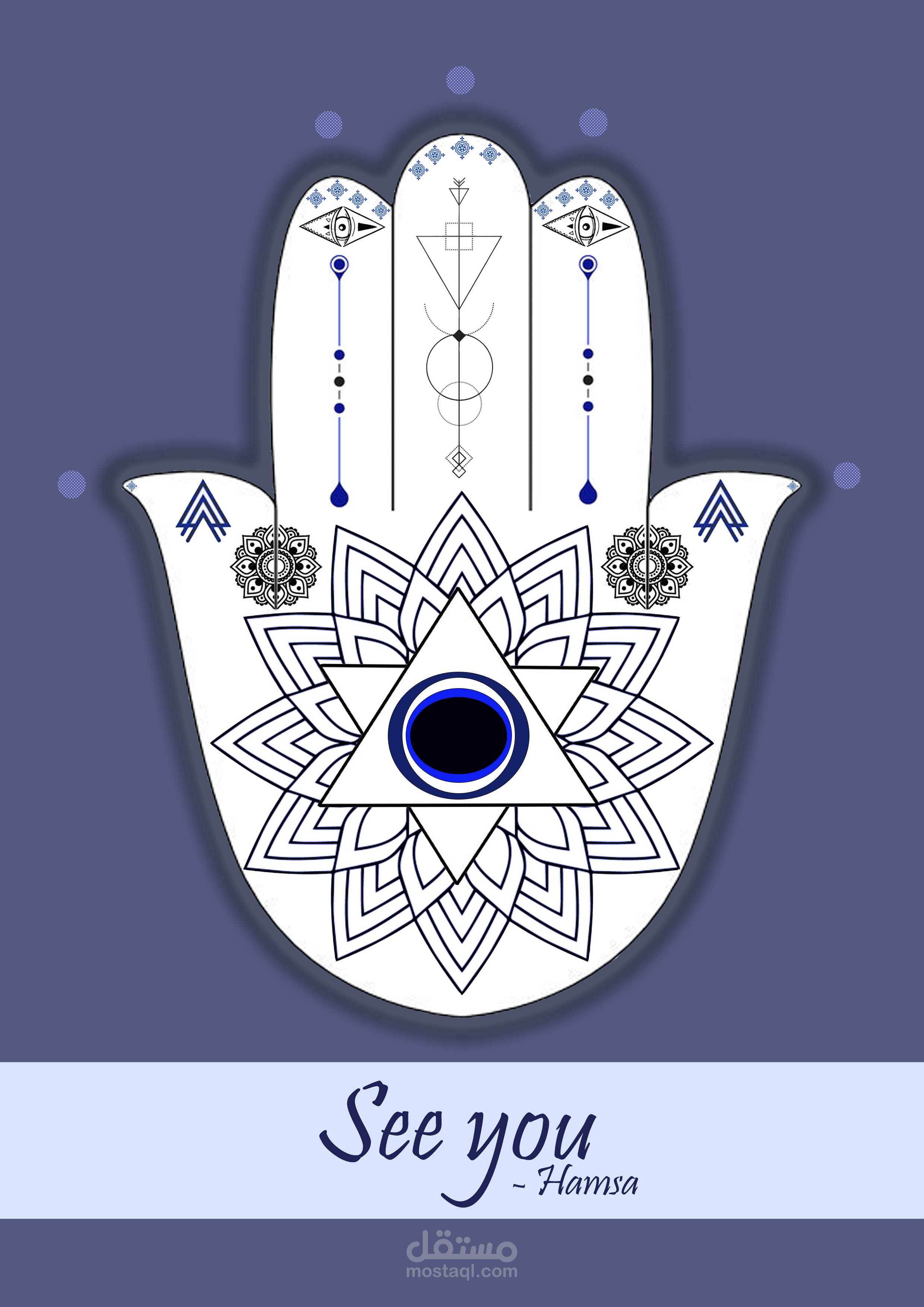 Hamsa