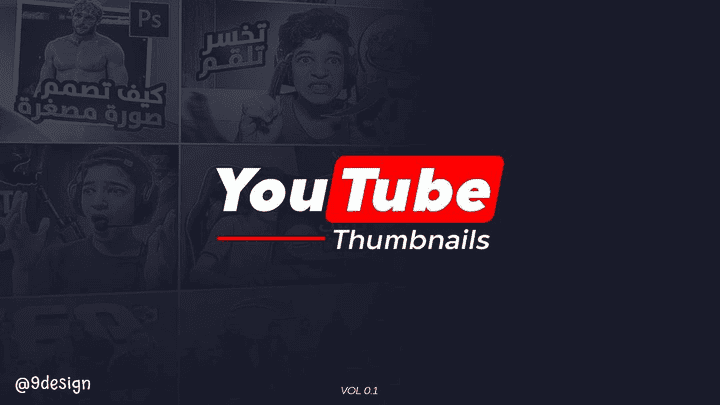 Thumbnail Youtube design