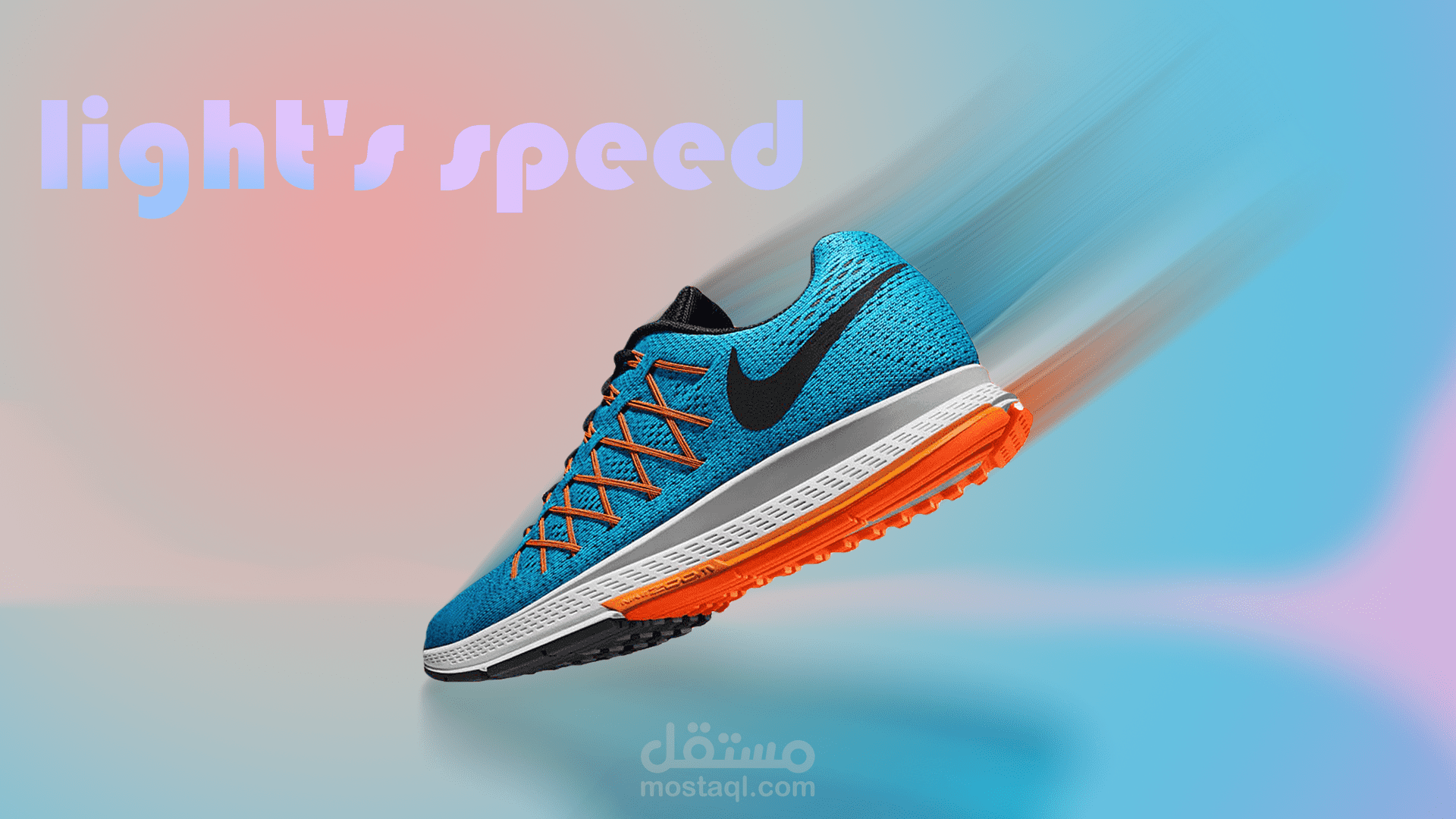 تصميم على حذاء nike