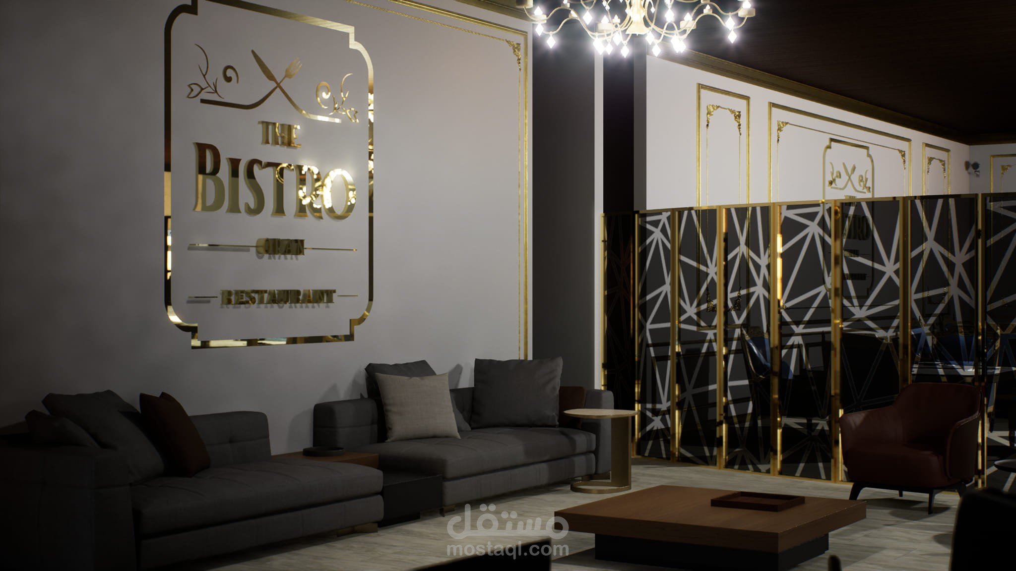 تصميم هوية بصرية لمطعم Bistro