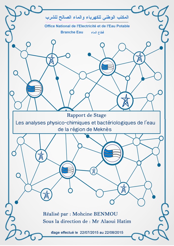 rapport de stage