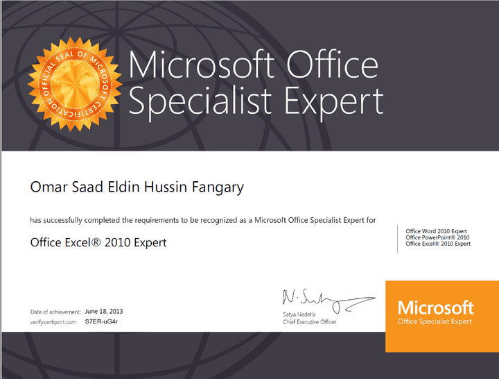 شهادة الخبير من مايكروسوفت فى excel