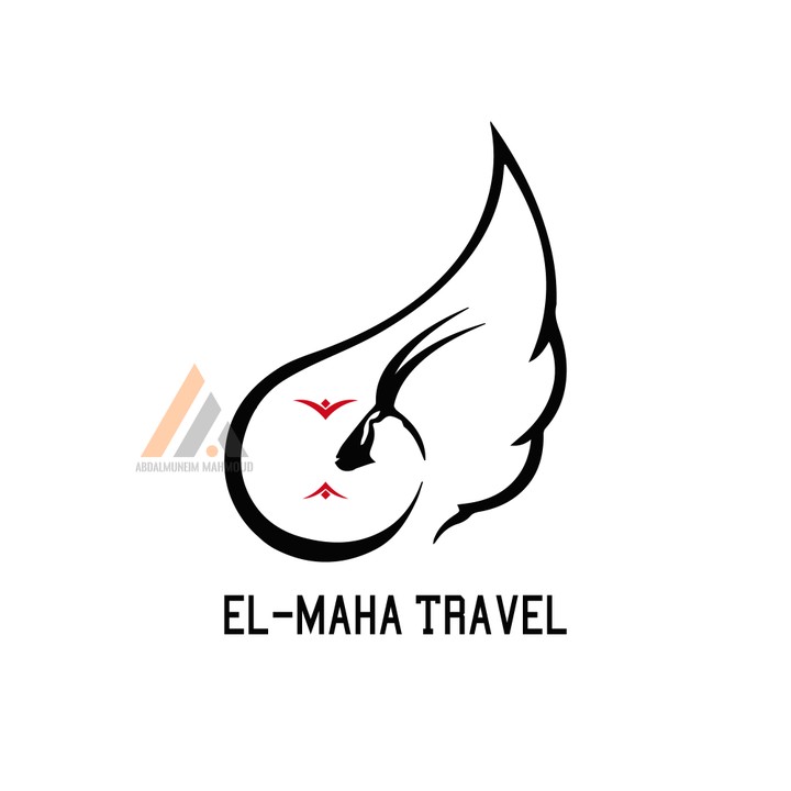 logo for  El-maha company