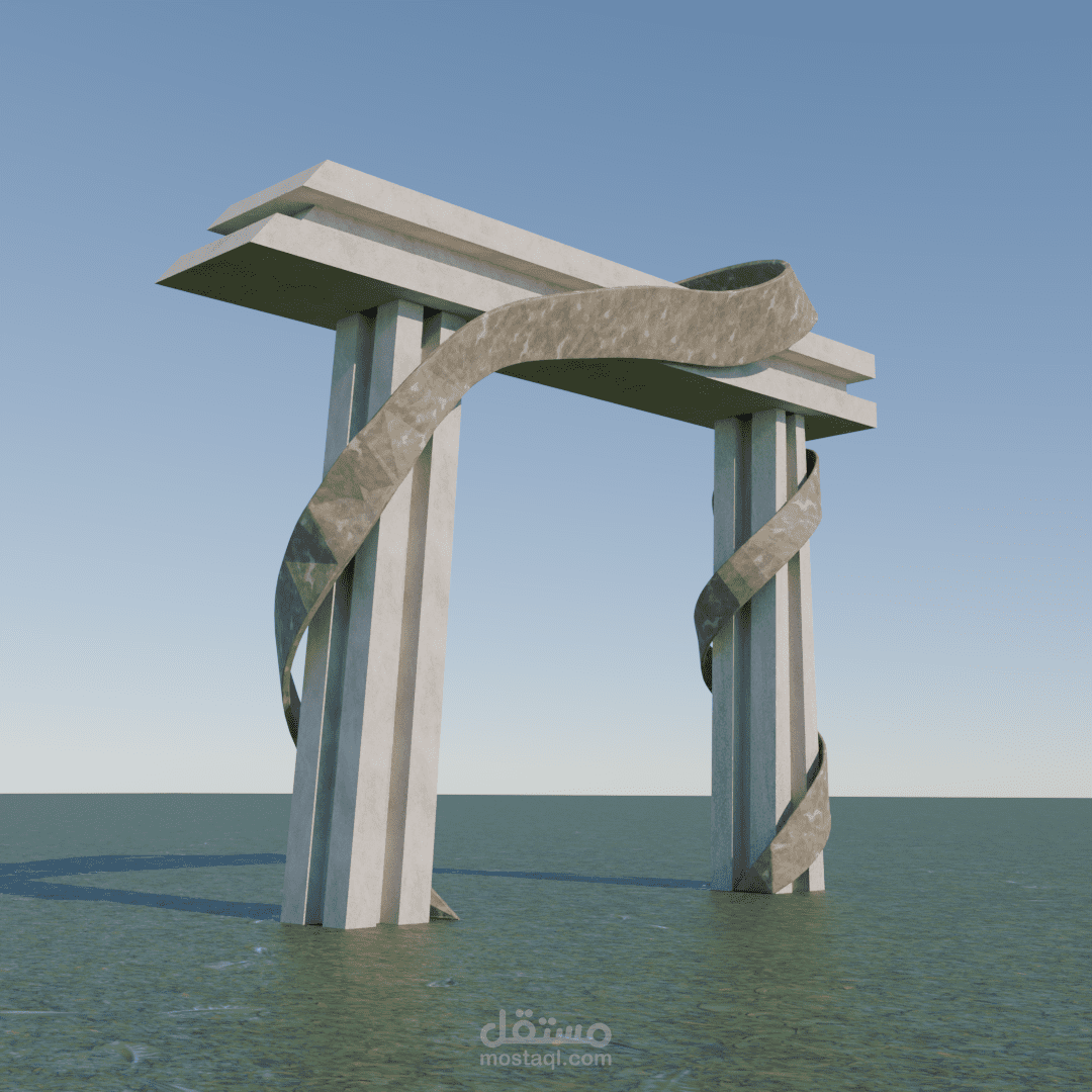 Entrance arch