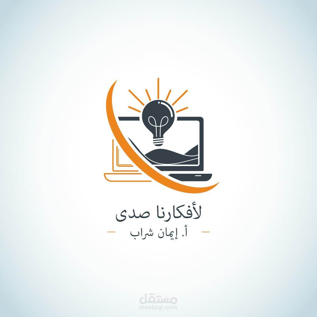 تصميم شعار و بنرات