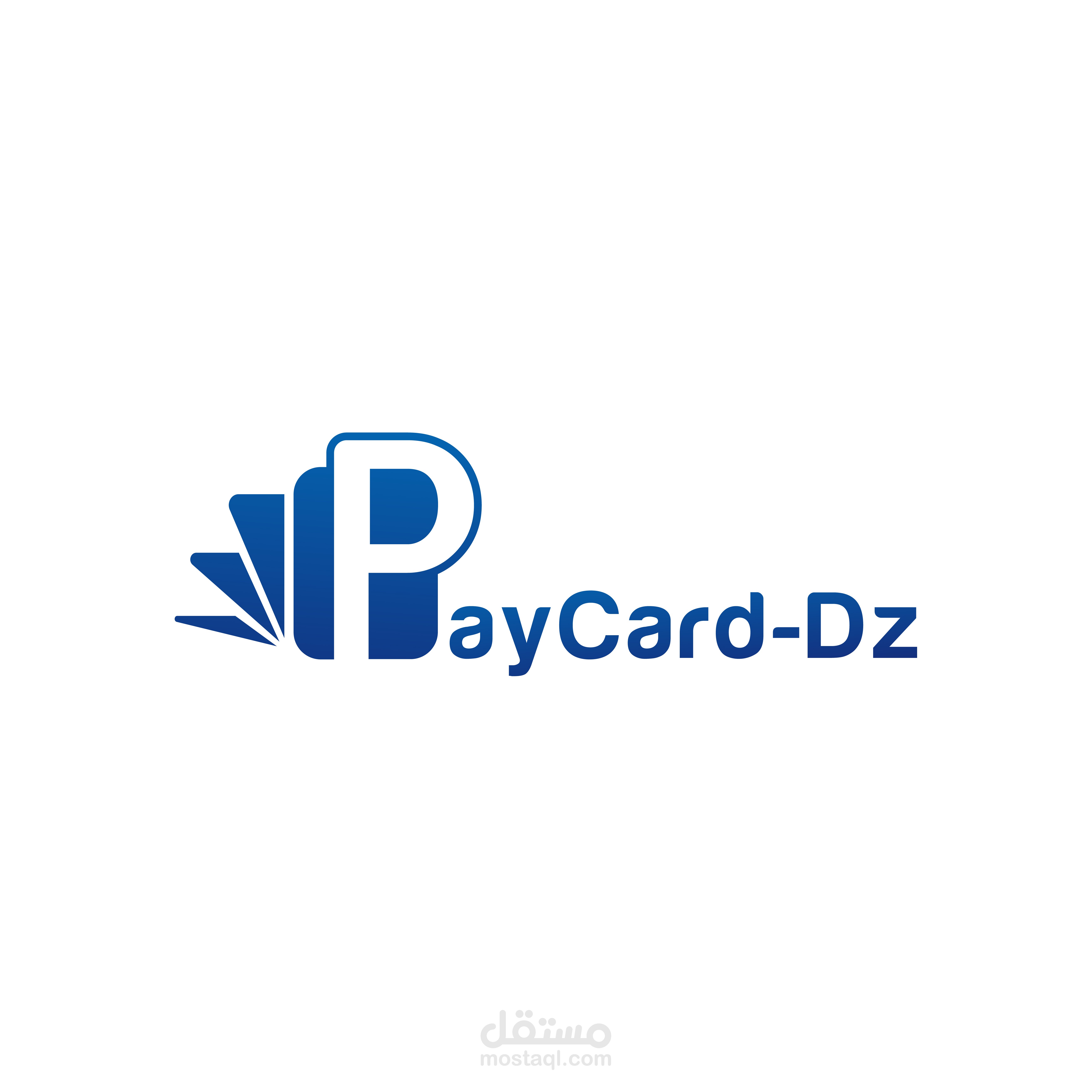 تصميم شعار متجر بطاقات الهدايا PAYCARD DZ